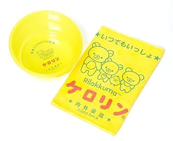新品未使用　ケロリン お風呂５点セット　イエロー 新品未使用 ケロリン お風呂5点セット イエロー - メルカリ